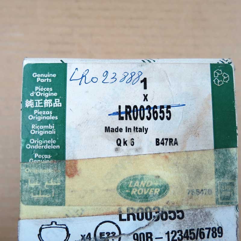 Brake pads rear petrol Freelander 2