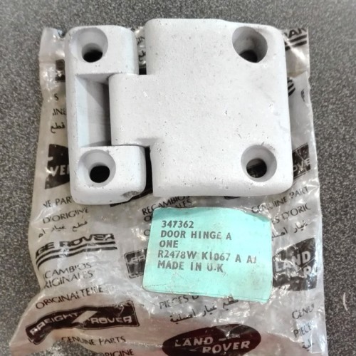 Right door lower hinge