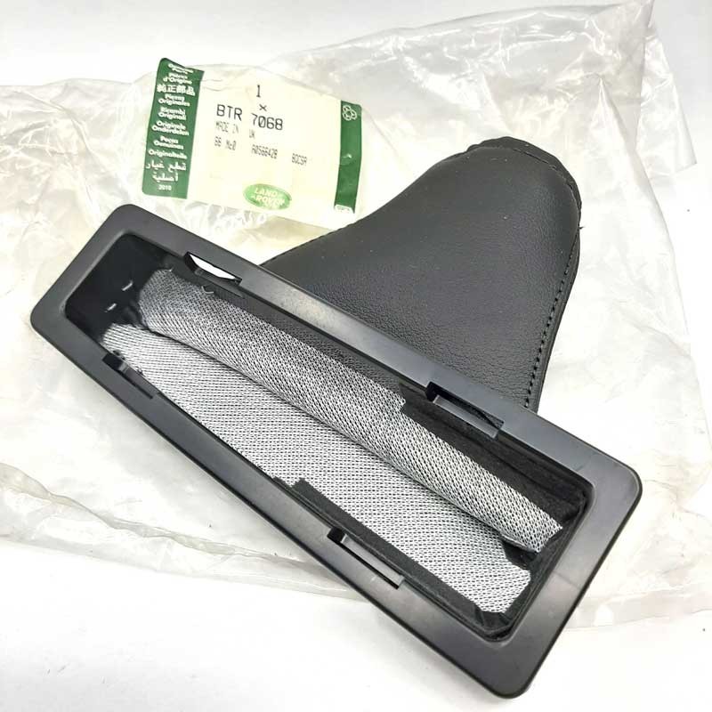 Gaiter handbrake - black