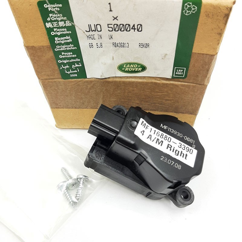 Motor air mix right stepper