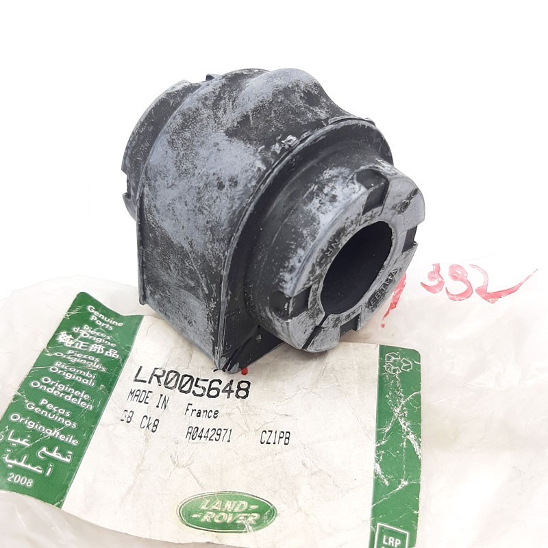 Rear anti roll bar - Free2 & Evoque