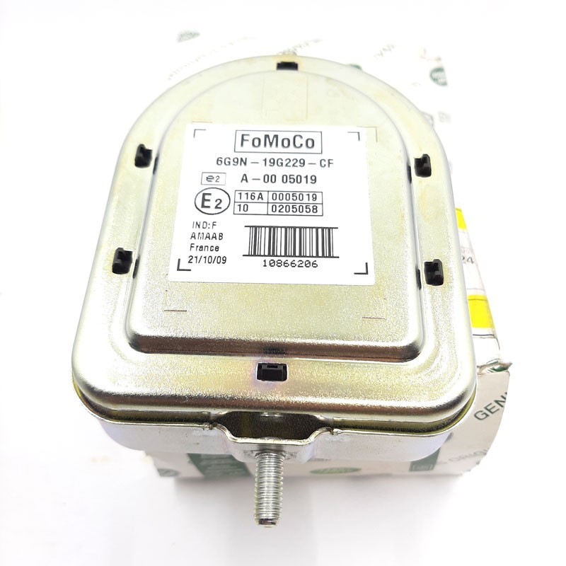 Sirène alarme anti vol - Free2