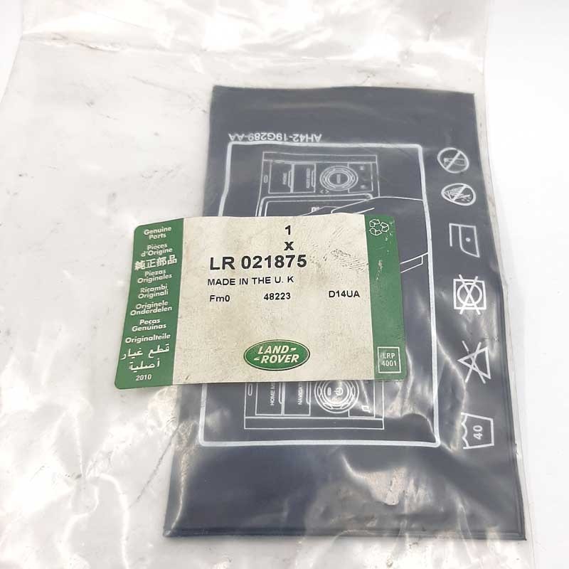 Cloth for navigation screen