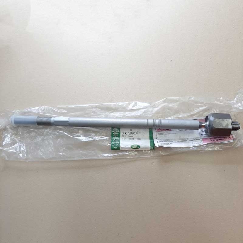 Barre de crémaillère de direction - RRS