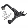 Arm assy - Rear LH Suspension - upper