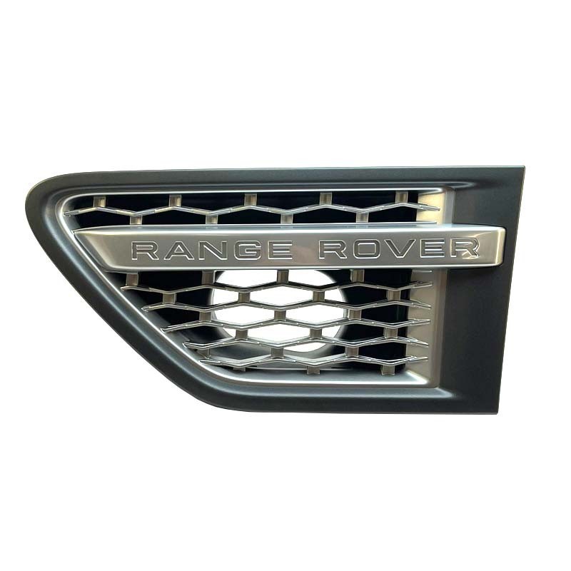 Grille entrée d'air gauche - RRS 2010-13 Autobiography