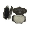 Kit plaquettes de frein arrière